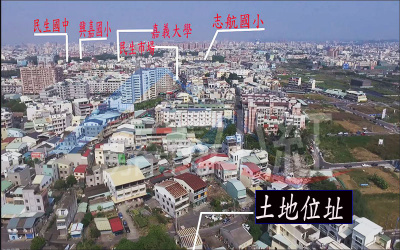 空拍環景..嘉義市西區湖子內重劃區建地**出售建地-1126