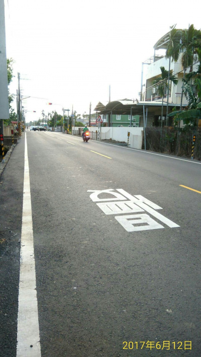 西勢火車站農地