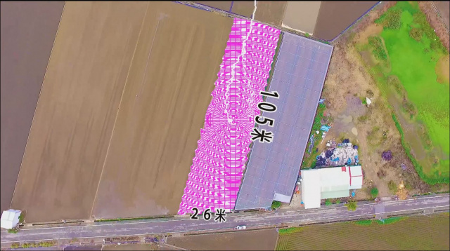 空拍環景..嘉義縣朴子市大面寬農地**出售農地-1134**