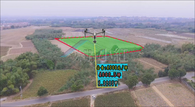 空拍環景..嘉義縣民雄鄉中正大學附近農地**出售農地-1136**