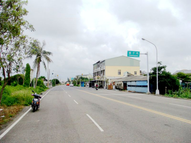 城子內段農地+建地