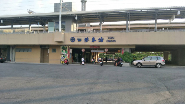 竹田西勢火車站農地