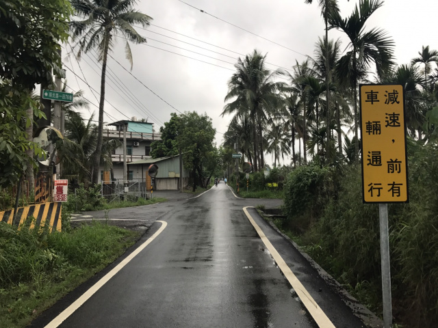 長治香潭雙面路農地