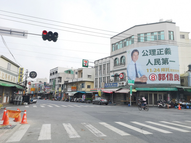 土城全聯658臨路美農地